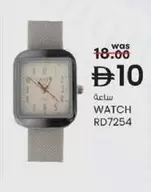 WATCH RD7254