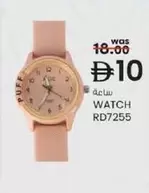 WATCH RD7255