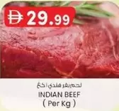INDIAN BEEF