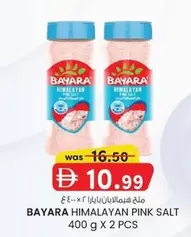 Pink - HIMALAYAN PINK SALT