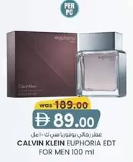 Calvin Klein - EUPHORIA EDT