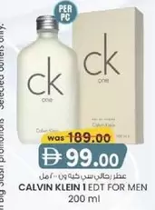 Calvin Klein - CALVIN KLEIN 1 EDT FOR MEN 200 ml