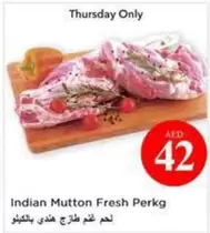 Indian Mutton Fresh Perkg