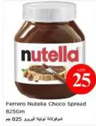 Nutella - Choco Spread