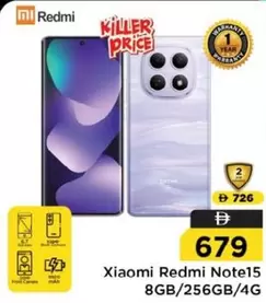 Mi - Xiaomi Redmi Note15 8GB/256GB/4G