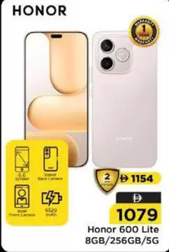 Honor 600 Lite 8GB/256GB/5G