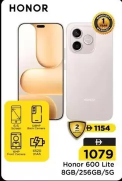 Honor 600 Lite 8GB/256GB/5G