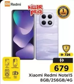Xiaomi - Redmi Note15 8GB/256GB/4G