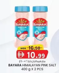 Pink - HIMALAYAN PINK SALT