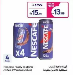 Nescafe - Ready To Drink Coffee