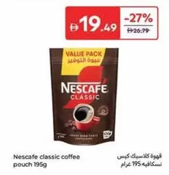 Nescafe - Classic Coffee Pouch