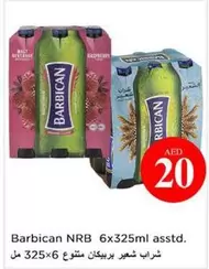 Barbican NRB 6x325ml asstd.