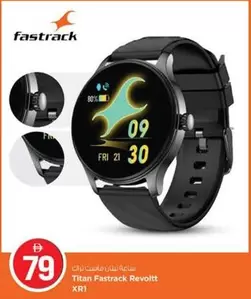 Titan Fastrack Revolt Xr1