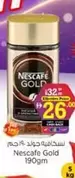 Nescafe - Gold