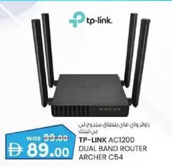 Tp Link - AC1200 DUAL BAND ROUTER ARCHER C54