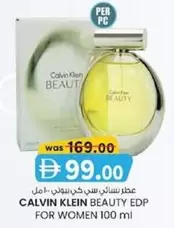 Calvin Klein - BEAUTY EDP FOR WOMEN