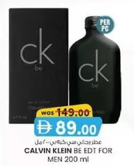 Calvin Klein - BE EDT FOR MEN
