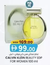 Calvin Klein - BEAUTY EDP FOR WOMEN