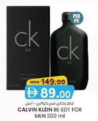 Calvin Klein - CK BE EDT FOR MEN