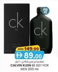 Calvin Klein - CK BE EDT FOR MEN
