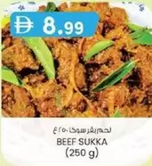BEEF SUKKA