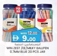 WIN ZEST /EE/MILKY BALLPEN 0.7MM BLUE 20 PCS JAR
