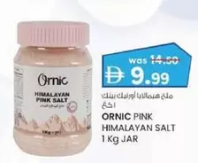 Pink - HIMALAYAN PINK SALT