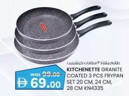 Set - KITCHENETTE GRANITE COATED 3 PCS FRYPAN SET 20 CM, 24 CM, 28 CM KN4335