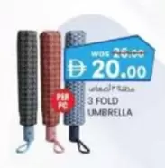 3 FOLD UMBRELLA