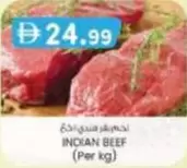 INDIAN BEEF