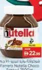Nutella - Choco Spread