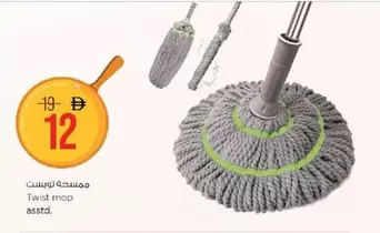 Twist mop