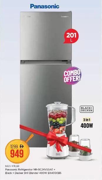 Refrigerator NR-RC241VSSAE + 3in1 Blender 400W