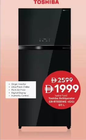 Origin - Refrigerator GR-RT935SWE -(GG)