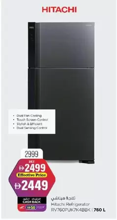 Hitachi Refrigerator RV760PUK7K 4BBK
