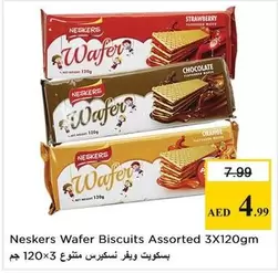 Orange - Wafer Biscuits