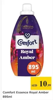 Amber - Royal