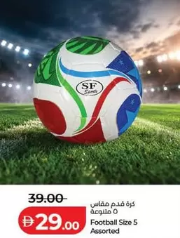 Football Size 5