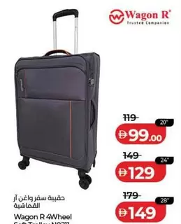 Wagon R 4Wheel Soft Trolley