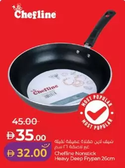 Heavy Deep Frypan 26cm