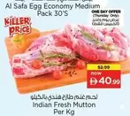 Indian Fresh Mutton Per Kg