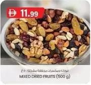 MIXED DRIED FRUITS