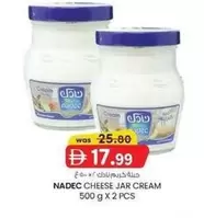 CHEESE JAR CREAM