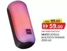 CAPSULE BLUETOOTH SPEAKER ZS26 LED
