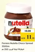 Nutella - Choco Spread