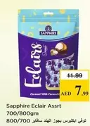 Sapphire - Eclairs Assort