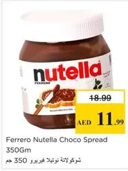 Nutella - Choco Spread