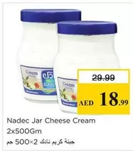 Jar Cheese Cream
