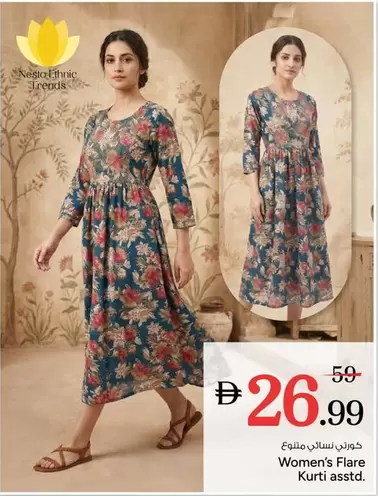 Women's Flare Kurti