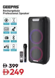 Rechargebale Professional Speaker